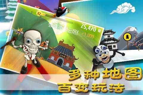 扶摇皇后古风装扮