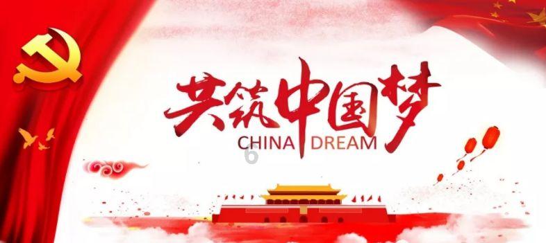 巧虎足球传送门