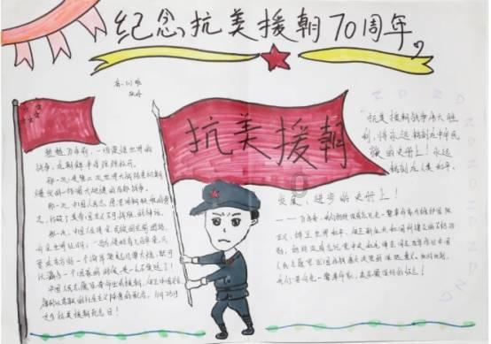 我同学非常的信任我。他把他的游戏号给了我。让我限定时间不能玩。可是我没听他的自己玩儿了。怎么办游戏画面