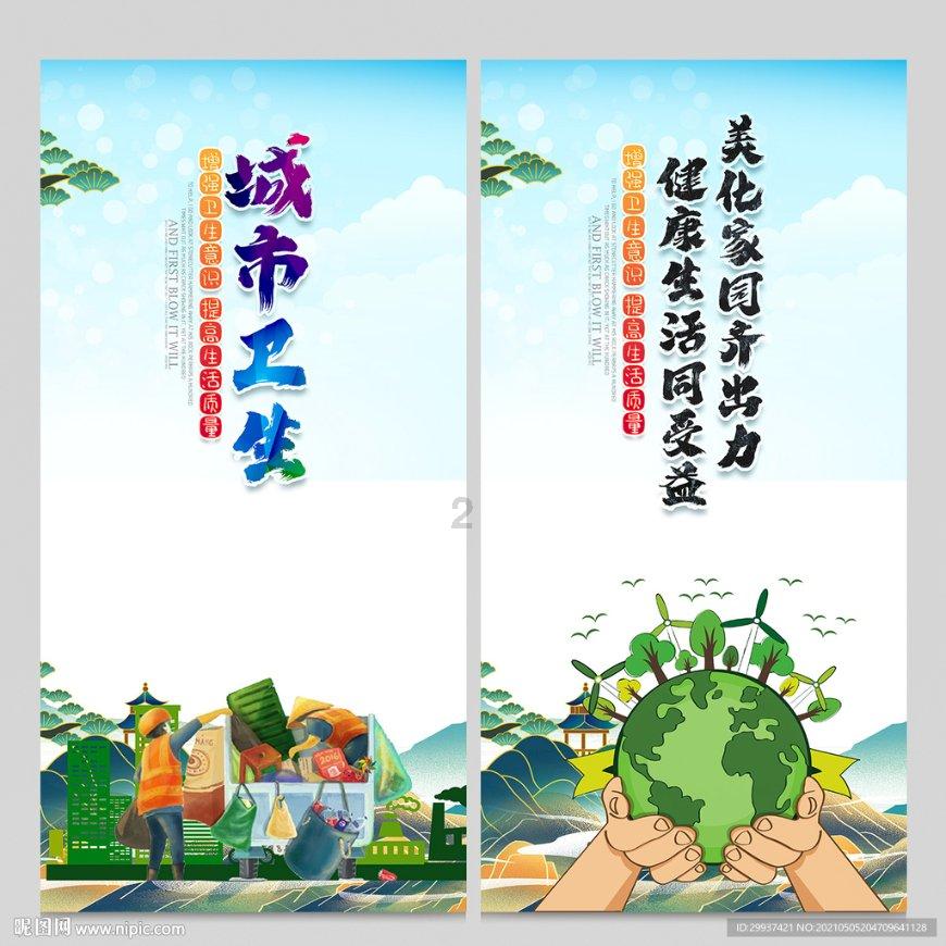 君有易道茶|喝好两类茶，天寒人不寒