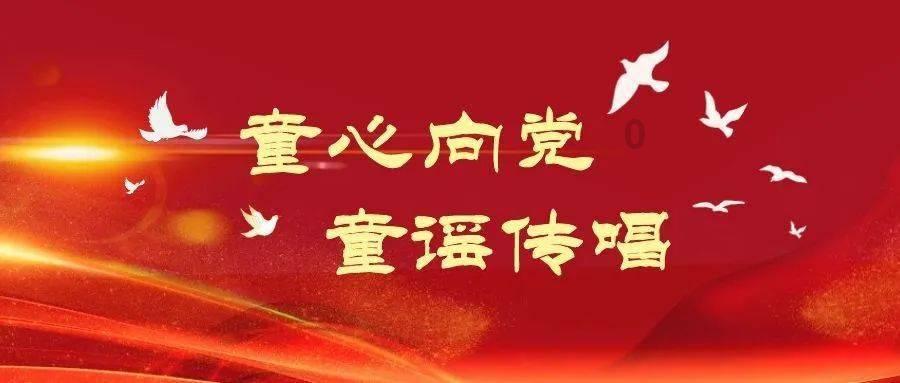 三国之志2