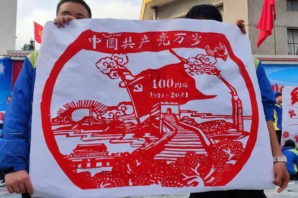 茶杯头