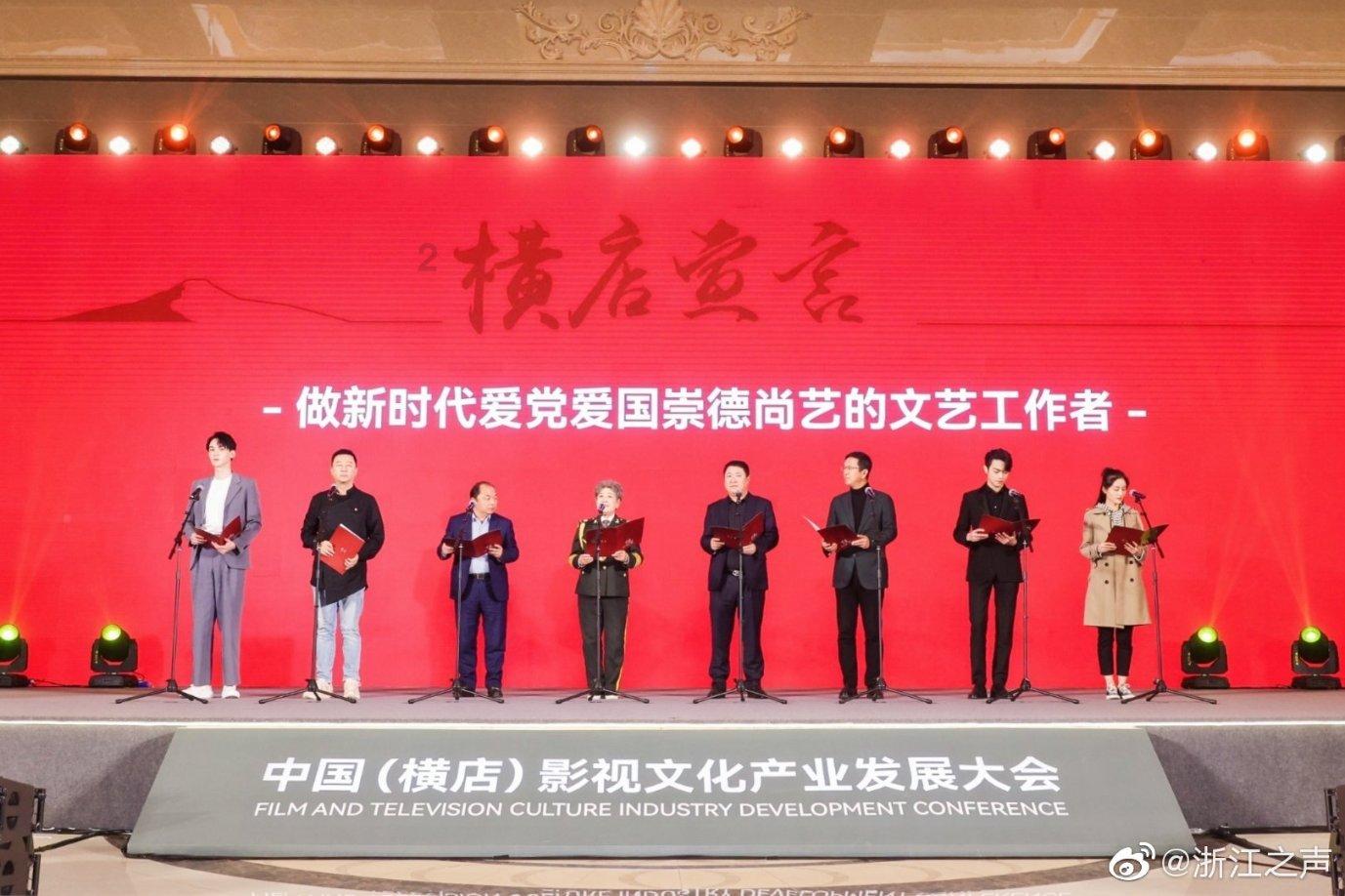 四年驻村路越走越亮堂