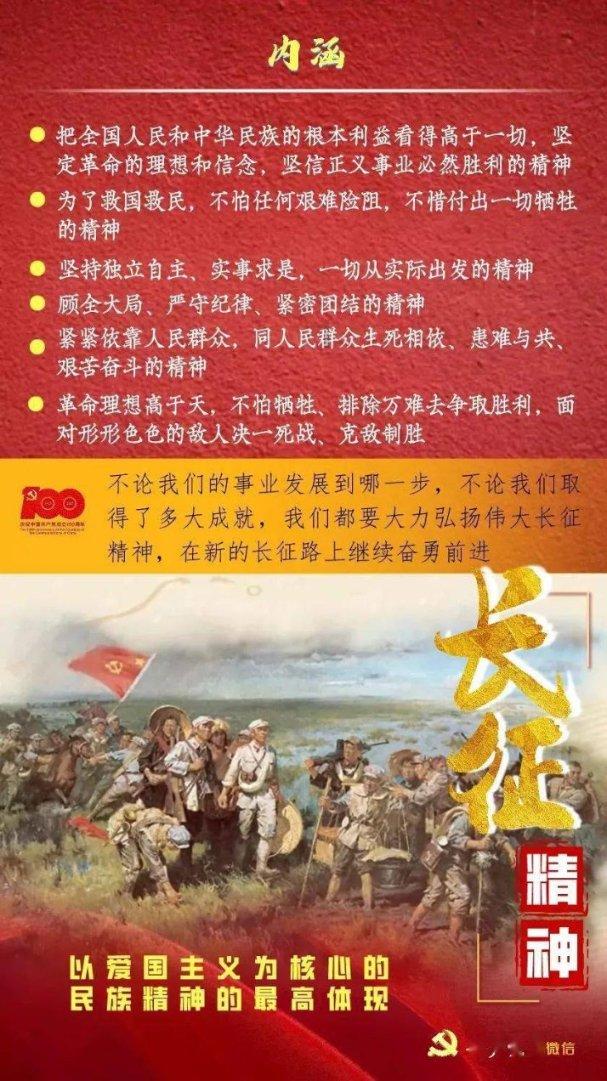 美丽俏佳人化妆培训告诉你，如何画出可爱的叶罗丽简笔画