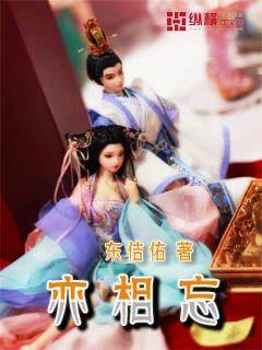 铲子骑士
