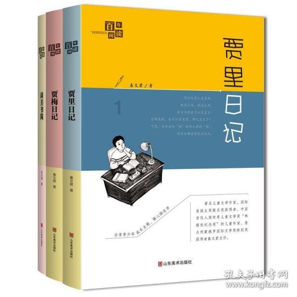 小猫钓鱼开船版最新版下载